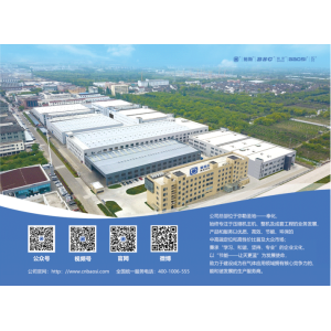 喜报丨鲍斯多款节能空压机产品成功入选《国家工业和信息化领域节能降碳技术装备推荐目录（2024年版）